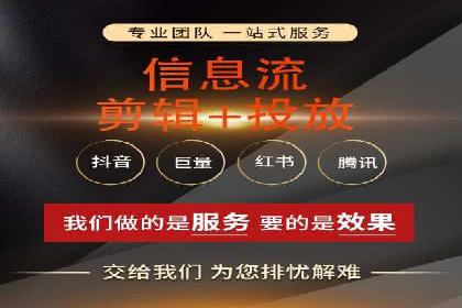 开户高返点案例：收益惊人，你值得拥有