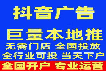托管竞价sem成功案例：提升品牌曝光度的秘诀